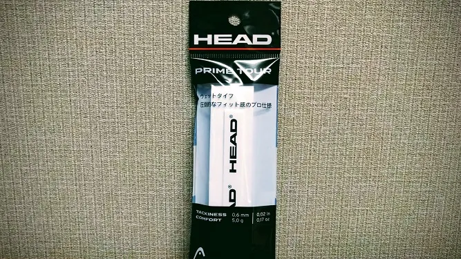 184円 新色 HEAD ヘッド グリップテープ オーバーグリップ プライムツアー シングルパック 3本入り PRIME TOUR 3P O