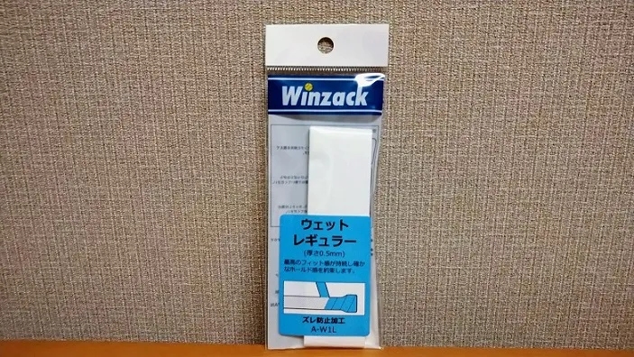 注目の ウインザック バドミントン専用グリップテープ 1本入り A-W1B Winzack グッズアクセサリー